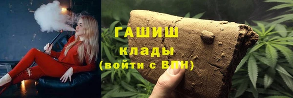 метадон Верея