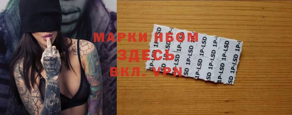 кокаин перу Верхнеуральск