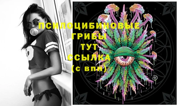 кокаин VHQ Бронницы