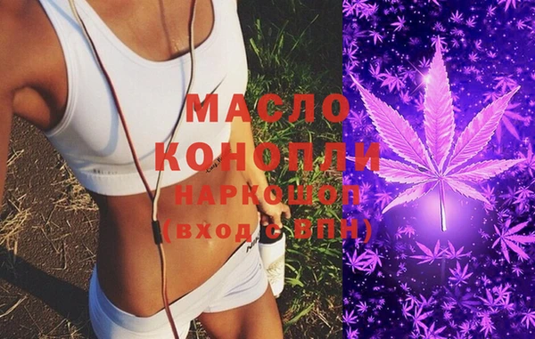 кокаин перу Верхнеуральск