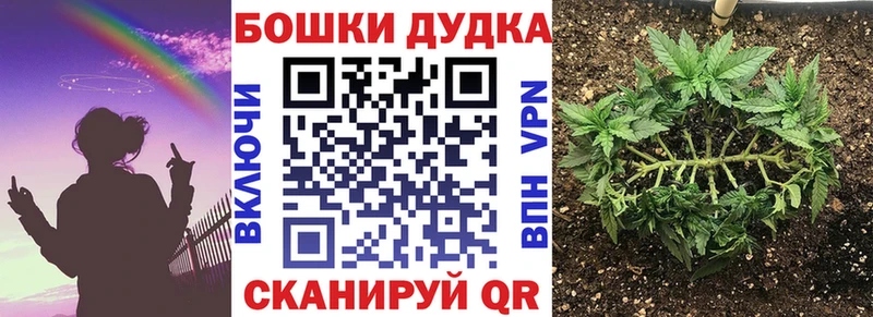 Марихуана SATIVA & INDICA  Купить где  Куйбышев 